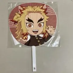 鬼滅の刃 コミケ 104 ufotable 煉獄杏寿郎 煉獄 うちわ - メルカリ