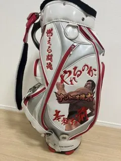 大幅値下げ】【希少品・数量限定品】アースジェット キャディバッグ