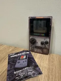 ゲームボーイカラー クリアパープル 本体