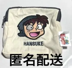 忍たま乱太郎　スクエアポーチ　土井半助