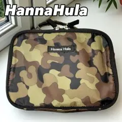 Item thumbnail for item 73549725-9957-4f51-81c9-63fe1f799c41