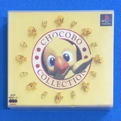 Item thumbnail for item 94dbf4eb-f90f-40b8-8e94-74fe000ff686