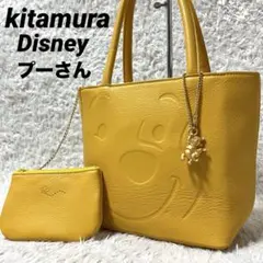✨超激レア✨キタムラ Disney プーさん ハンドバッグ チャーム ポーチのサムネイル