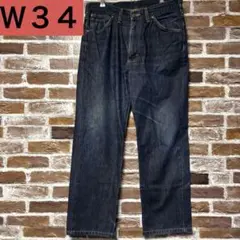 Lee リー　1203 デニムパンツ　Ｗ３４のサムネイル