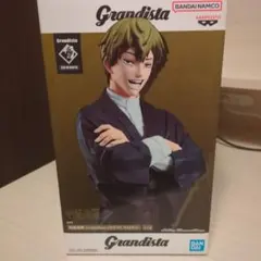 呪術廻戦 禪院直哉 フィギュア Grandistaのサムネイル
