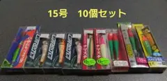 キツネ様 リクエスト 2点 まとめ商品