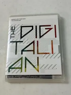 嵐 THE DIGITALIAN(初回限定版) (Blu-ray）嵐デジタリアン - メルカリ