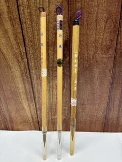 書道筆 新品未使用 書画兼用 3本セット まとめ売り