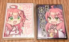 ボイロ 琴葉姉妹 茜 葵 お先真っ白 キャラクタースリーブ - メルカリ