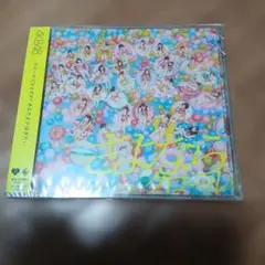 AKB48 さよならクロール CD