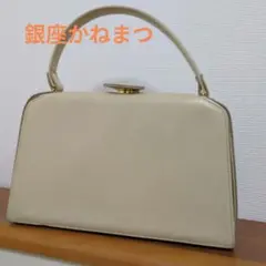 【美品】GINZA kanematsu　銀座かねまつ　ハンドバッグ
