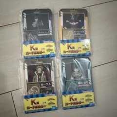 ヒロアカ　一番くじ　カードホルダー