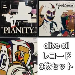 2025年最新】hiphop レコードまとめ売りの人気アイテム - メルカリ