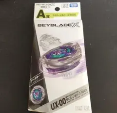 Item thumbnail for item 8e0e37b0-6cd5-4b20-83a3-9432ce6a5286