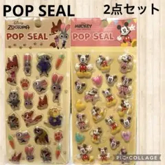 ディズニー　POP SEAL ポップシール2点セット☆ミッキー　ズートピア