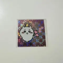 ちいかわ ロフト ノベルティ ホログラムステッカー 2枚（ちいかわ