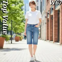 W67 ライトブルー ハーフパンツ フリンジヘム