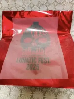lunatic fest
