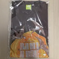 【新品未開封】 ミセス IM/MUTABLE Tシャツ / ブラウン L