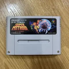 【動作確認済】スーパーファミコン ソフト スーパーメトロイド