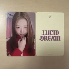 IVE レイ LUCID DREAM タワレコ トレカ