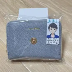2026年最新】皇居 財布 ブルーの人気アイテム - メルカリ