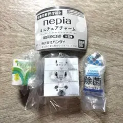 nepia ミニチュアチャーム 3点セット