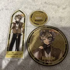 ツイステ　ラギー　セット