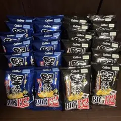 34袋　堅あげポテトブラックペッパー味BIG　うすしお味BIG　ピザポテトBIG 34袋 堅あげポテトブラックペッパー味BIG うすしお味BIG ピザポテトBIG