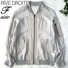 RIVE DROITE リヴドロワ ライトシアーブルゾン カーキ MA-1 羽織