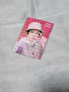 ミセスグリーンアップル バベルの塔 フォトカード 大森元貴 レア 098