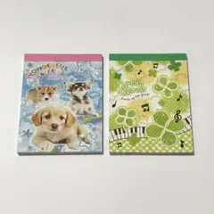 メモ 50P 平成レトロ 2点セット