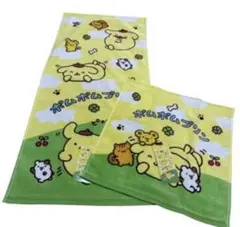 Sanrioポムポムプリン　タオル2枚セット