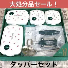 2026年最新】鳥居ゆきの人気アイテム - メルカリ