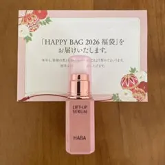 moco様 リクエスト 2点 まとめ商品