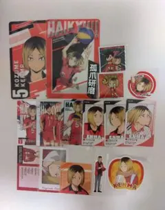 2025年最新】ハイキュー研磨まとめ売りの人気アイテム - メルカリ
