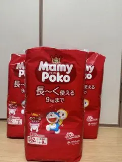 マミーポコ パンツ Sサイズ 52枚入 3袋セット