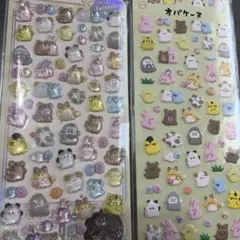 2枚セット オバケーヌ 同じ柄