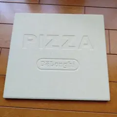 DeLonghi ピザストーン PIZZA刻印　未使用品のサムネイル