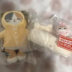 mofusand 一番くじ B賞 ラストワン賞 2点セット おまけ付