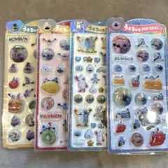 スンスン　立体シール 4枚セット