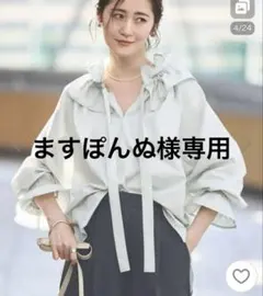 RUIRUE BOUTIQUE ブラウス シャツ レディース