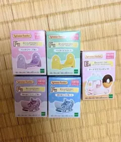 シルバニアファミリー 赤ちゃんおやすみかく ドーナツワゴン 5点セット