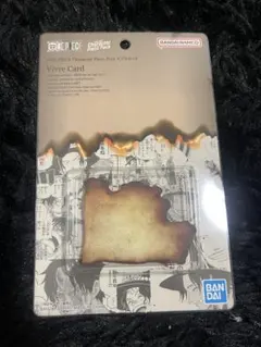 2026年最新】ビブルカード エースの人気アイテム - メルカリ