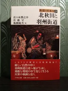 × ̫ ×様 リクエスト 3点 まとめ商品