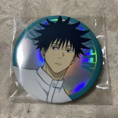 セガ ラッキーくじ 呪術廻戦 G賞 伏黒 恵　缶バッジ　SEGA オーロラ