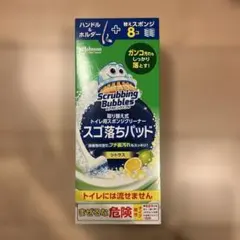 Item thumbnail for item a2517fe3-3947-4e8e-93ef-3e84c3878cc3