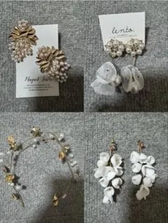 結婚式　ピアス　髪飾り　ブライダル　花嫁　プレ花嫁　ウェディングドレス