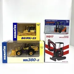 2025年最新】ミニカー D61PXI-23の人気アイテム - メルカリ