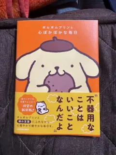 あや様 リクエスト 2点 まとめ商品 - メルカリ